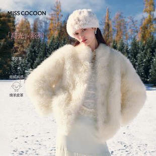 MISSCOCOON泰迪熊大衣外套山羊绒长毛皮草25冬新款