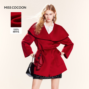MISSCOCOON全羊毛大翻领流苏腰带红色大衣宽松廓形双面呢外套秋冬