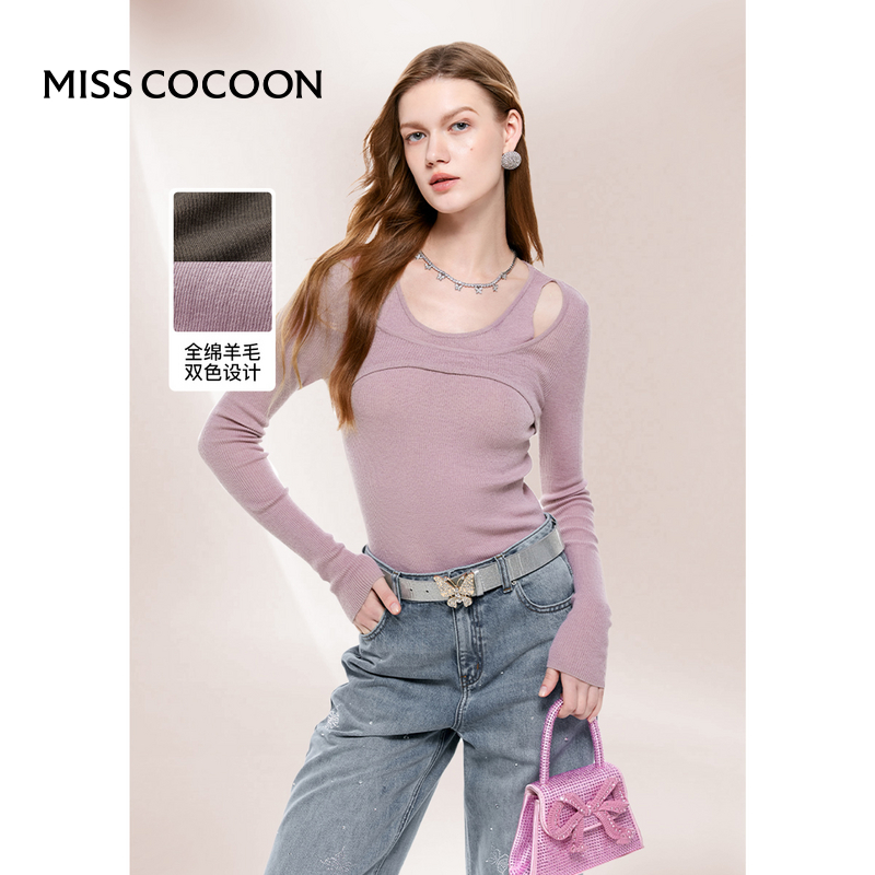 可可尼cocoon绵羊毛镂空挖肩假两件修身针织衫柔雾粉春新款