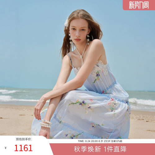 MISSCOCOON可可尼蕾丝印花裙子女2026夏新款吊带抹胸莱赛尔连衣裙