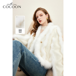 MISSCOCOON小香风粗花呢拼接皮草时尚 轻奢亮葱金丝镶边冬款