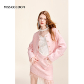 MISSCOCOON羽毛流苏小香风羊毛套装 粗花呢外套A字短裙含羊驼毛
