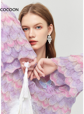 MISSCOCOON炫彩渐变马海毛针织衫孔雀翎袖可拆胸针秋冬新款