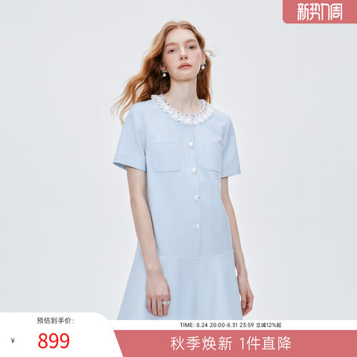 MISSCOCOON小香风蓝色连衣裙女蕾丝领法式高级感女装裙子夏季新款