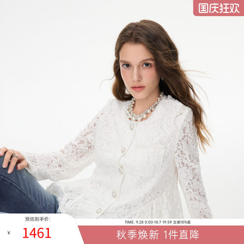 MISSCOCOON可可尼圆领上衣女2026早秋新款法式重工蕾丝棉质短外套