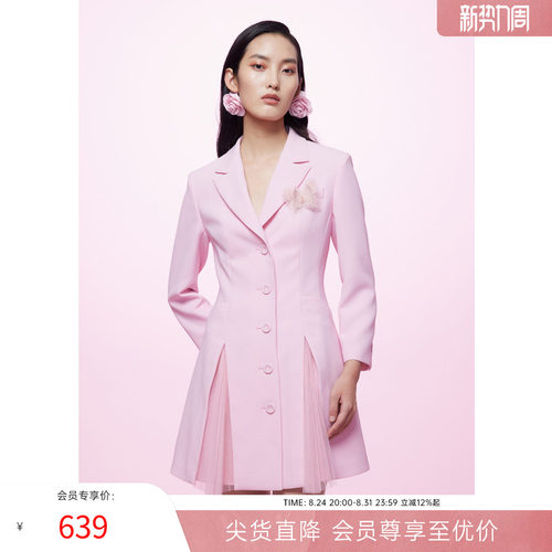 气质西装翻领 收腰版型  小香风设计