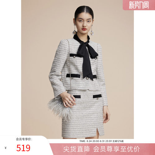MISSCOCOON商场同款上衣24夏新款经典优雅灰斜纹软呢撞色设计外套