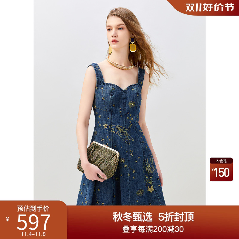 missCOCOON吊带牛仔裙2023夏季新款女兔子星空重工刺绣A字连衣裙