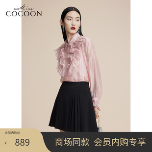 春款 雪纺衬衫 优雅立体花朵灯笼袖 COCOON商场同款