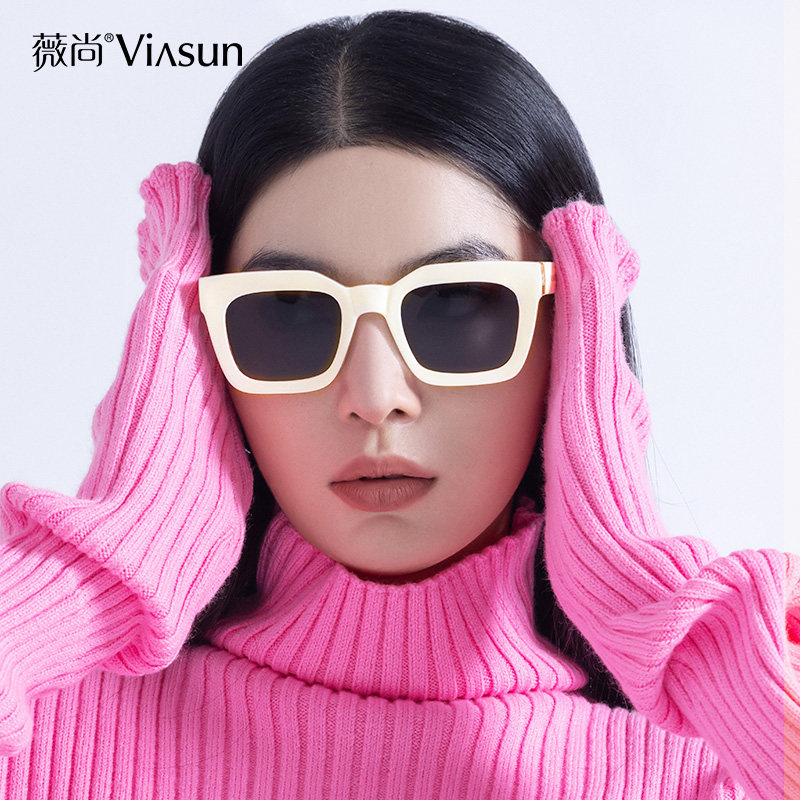 薇尚方框太阳镜男女款时尚白框墨镜偏光防紫外线开车防晒经典百搭