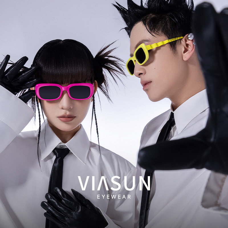 薇尚偏光太阳镜男女小框方框显脸小墨镜高级防紫外线潮流户外有趣