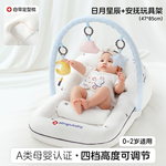 婴儿床中床宝宝防吐奶斜坡垫新生防溢奶呛奶枕安抚定型枕喂奶神器