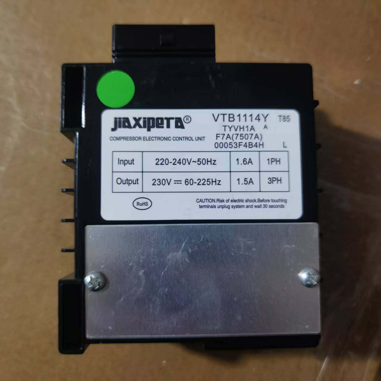 VTB1114Y海尔冰箱压缩机驱动板