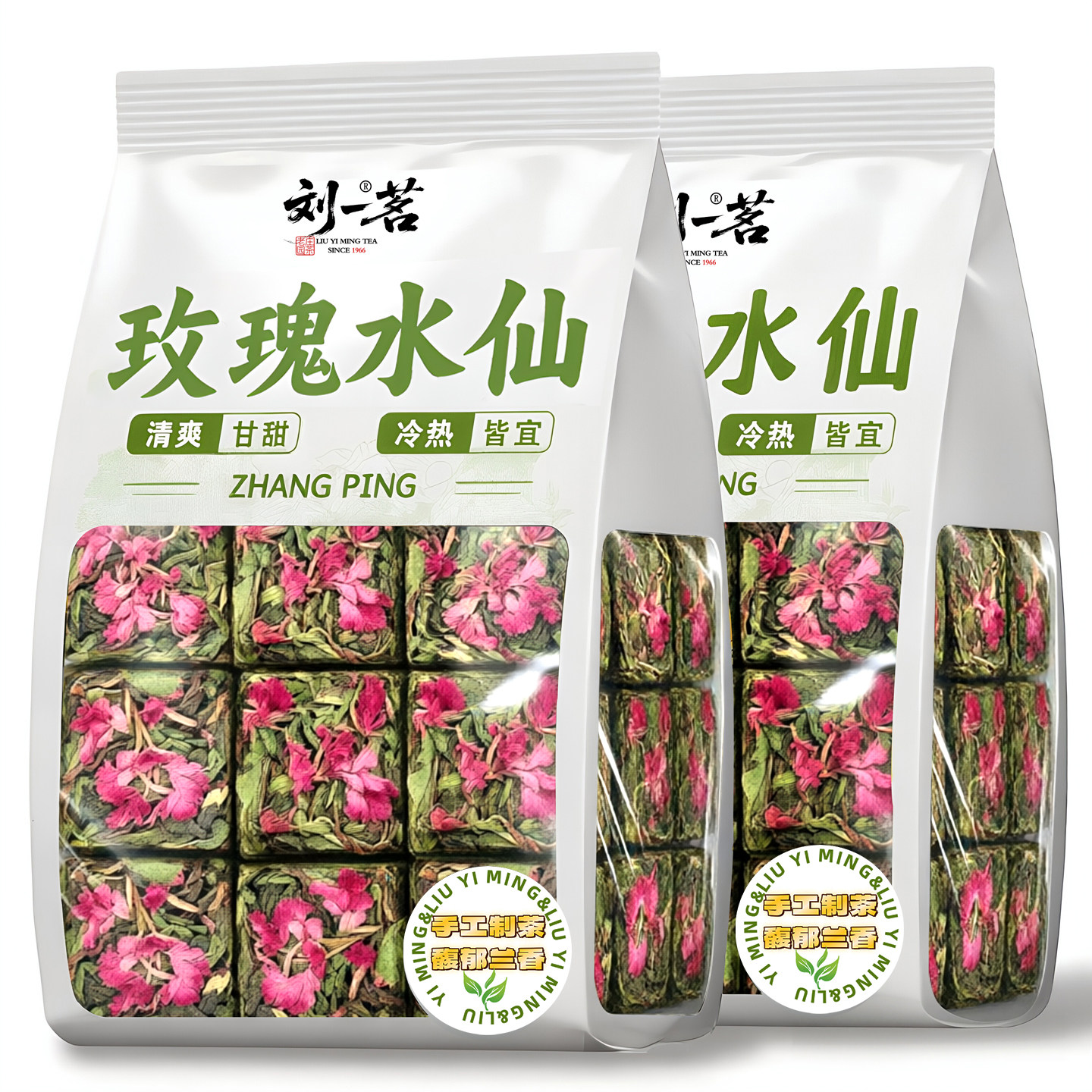 刘一茗玫瑰水仙漳平原产花香冷泡