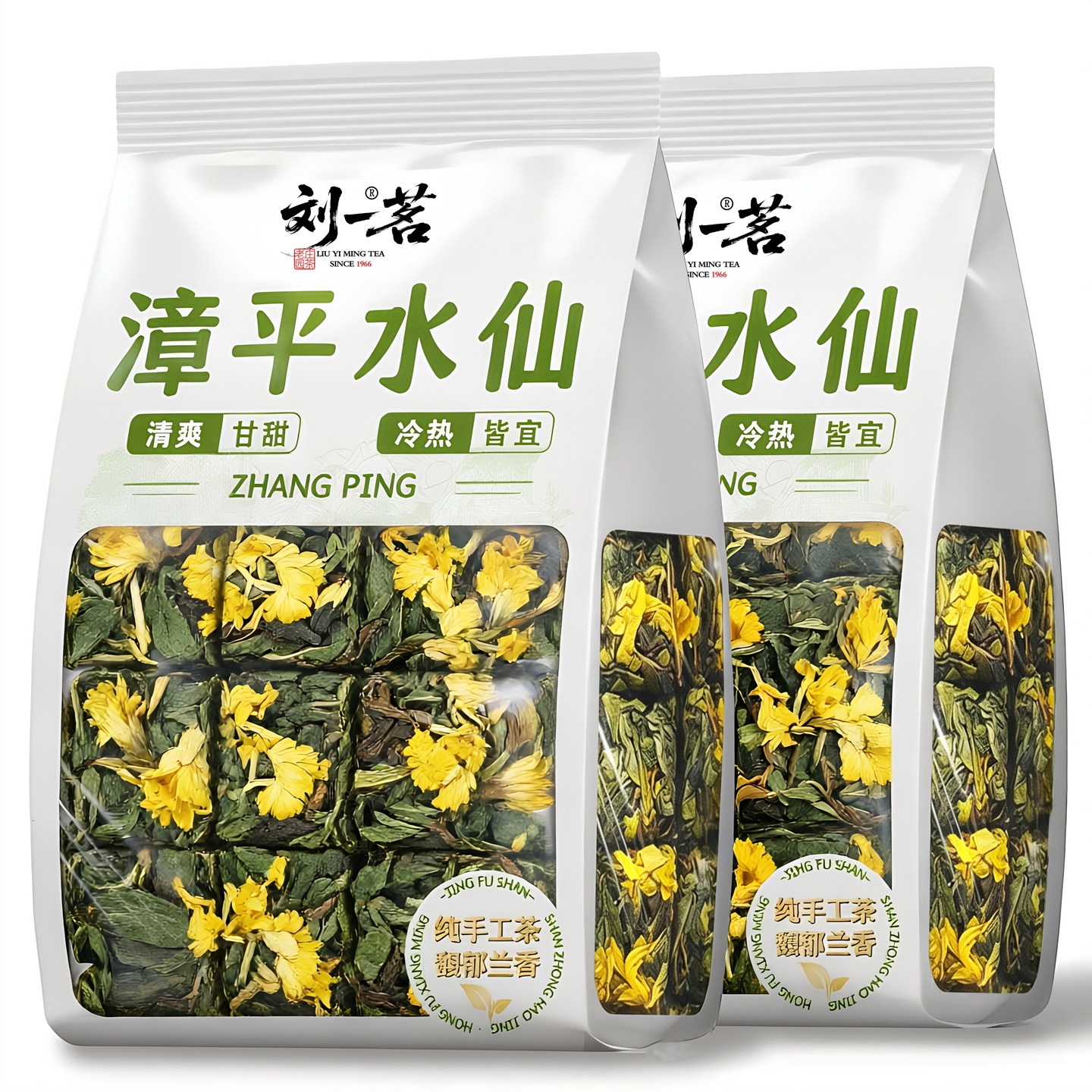刘一茗菊花水仙乌龙茶茶饼可冷泡