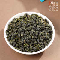 Liu Yiming's Lishan tea, Taiwan High Mountain tea, Dongding Oolong tea, Dayuling cold-brewed tea, High Cold tea, Ali Mountain Tea thumbnail 5