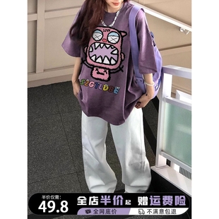 半袖 大码 oversize美式 重磅260G纯棉紫色潮牌ins短袖 上衣 t恤女夏季