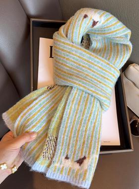 Cofr Ktmc 法国优选条纹萌小猫针织围巾女羊毛氛围感护颈保暖围脖
