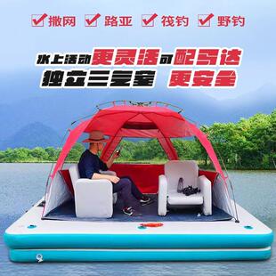 下网船钓鱼浮台水上充气平台船便携钓鱼船气垫魔毯撒网平板船折叠