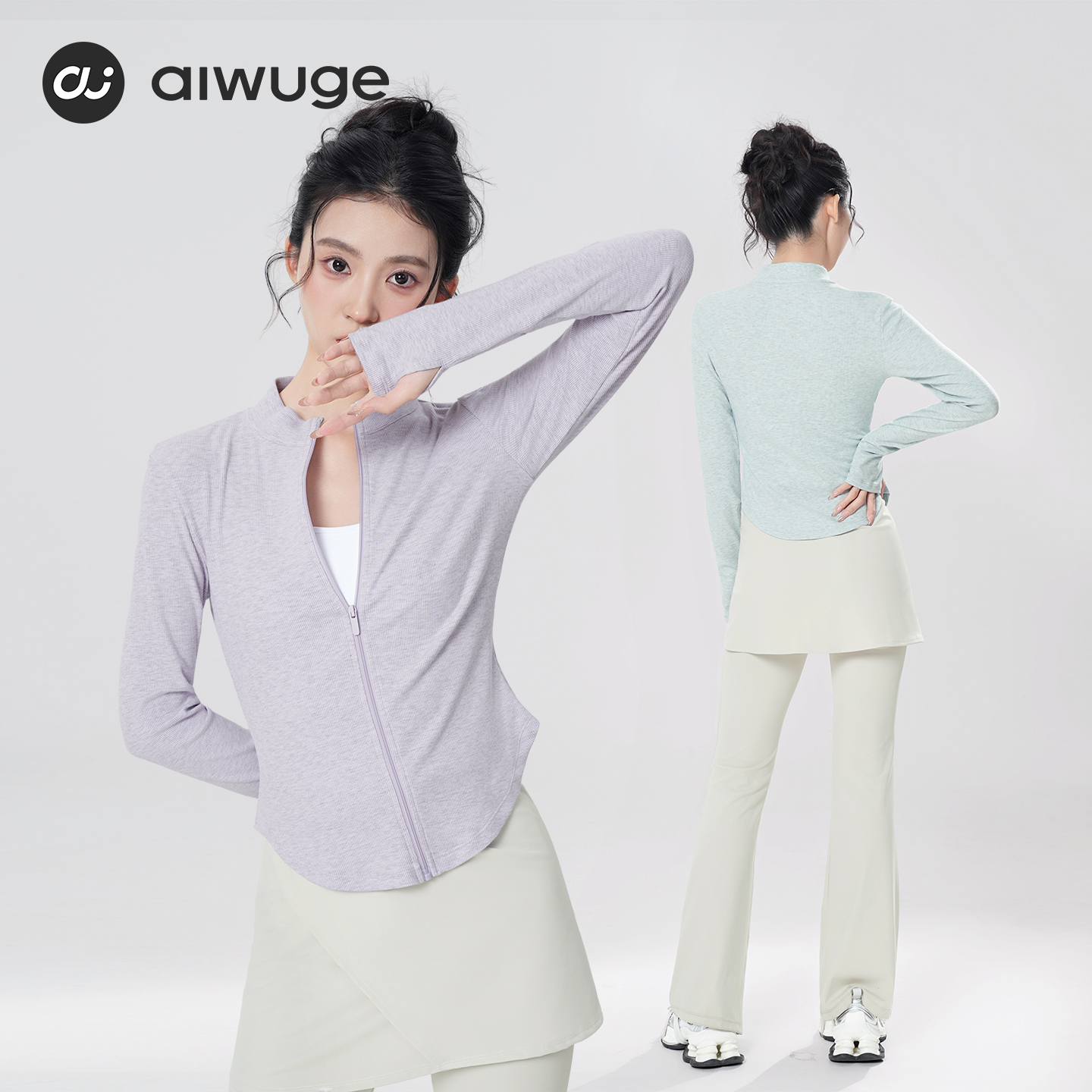 艾舞戈舞蹈服女秋冬立领上衣显瘦