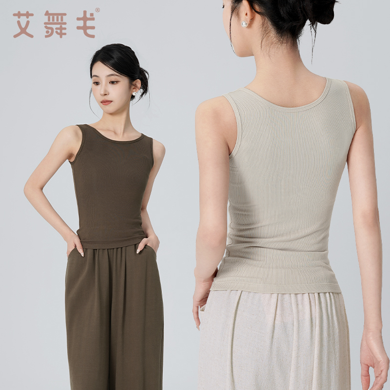 艾舞戈舞蹈服女背心上衣练功服夏