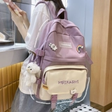 Книга        倥 倥           书 书 书 书 书 书