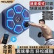 腕力器握力器新款 智能音乐拳击机加大蓝牙家用专业免打孔拳击墙靶