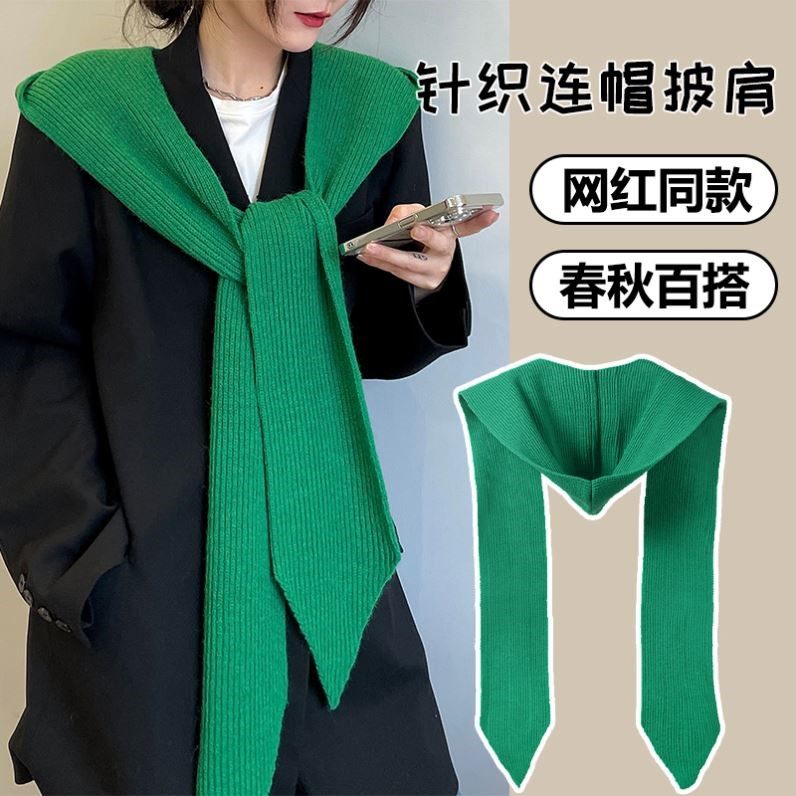 2024新款针织斗篷披肩连帽式女外