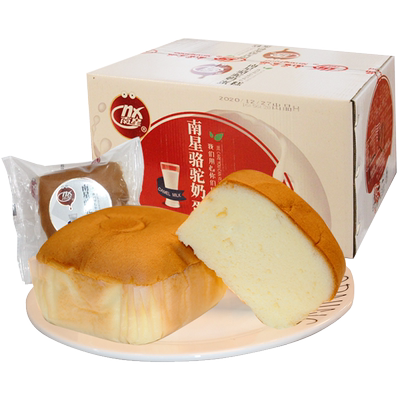 南星骆驼奶蛋糕整箱早餐