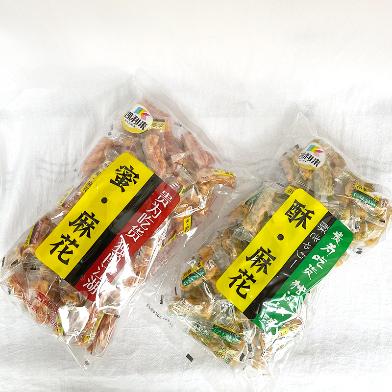 凯利来香酥小麻花500g椒盐糕点