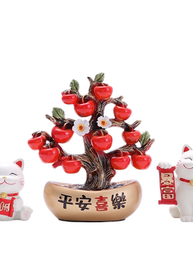 木锐树脂招财简约现代客厅