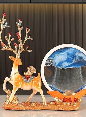 家居轻奢沙漏流沙画 画招财鹿摆件玄关酒柜电视柜装饰品乔迁新居