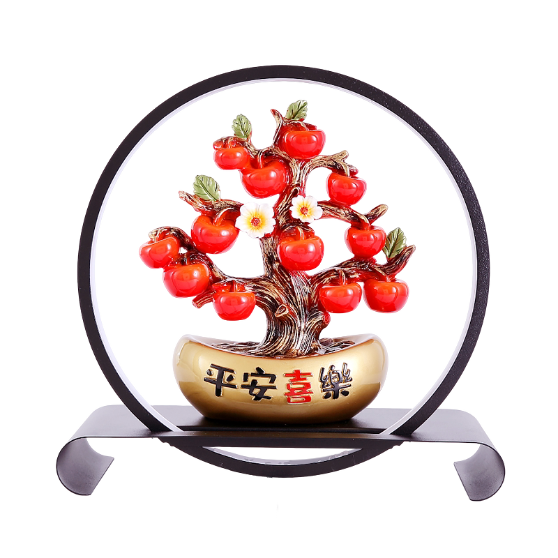 金元宝平安喜乐苹果发财树摆件灯圈客厅玄关酒柜电视柜装饰品礼物