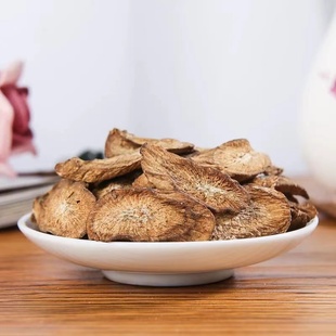 特级大片牛蒡茶黄金牛蒡根茶野生干牛棒根正品牛磅茶中药材牛帮茶