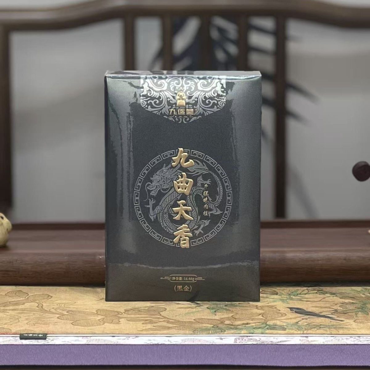 九莲堂九曲天香牛栏坑肉桂