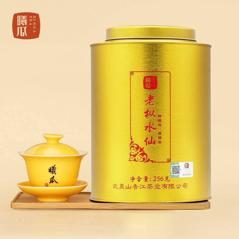 曦瓜 金罐楼梯岩老枞水仙 256g 三坑两涧核心区老枞水仙 武夷岩茶