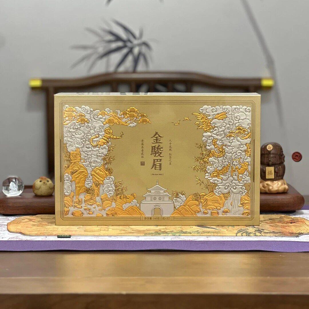 熹茗茶业 金骏眉3125 高档茶叶礼盒装送礼茶推荐160克配礼袋