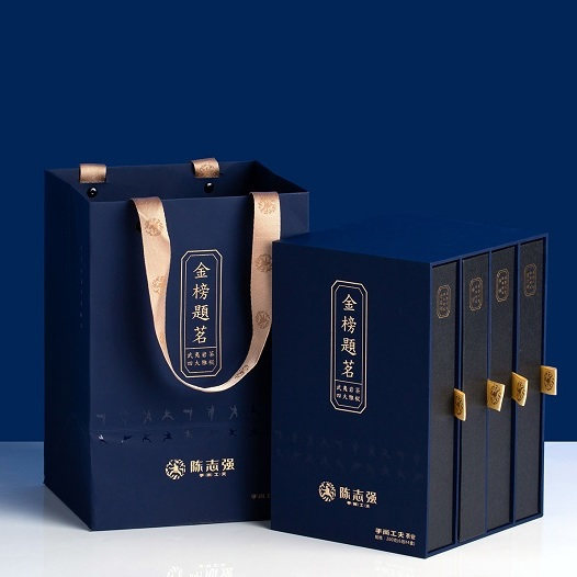 陈志强手尚工夫茶叶 金榜题茗四大雅枞 武夷岩茶乌龙茶200g礼盒装