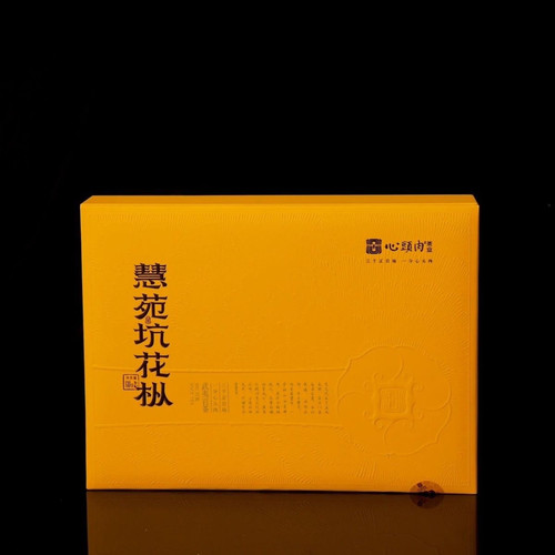 心头肉茶业慧苑坑花枞-天角老枞10g×6泡武夷岩茶乌龙茶