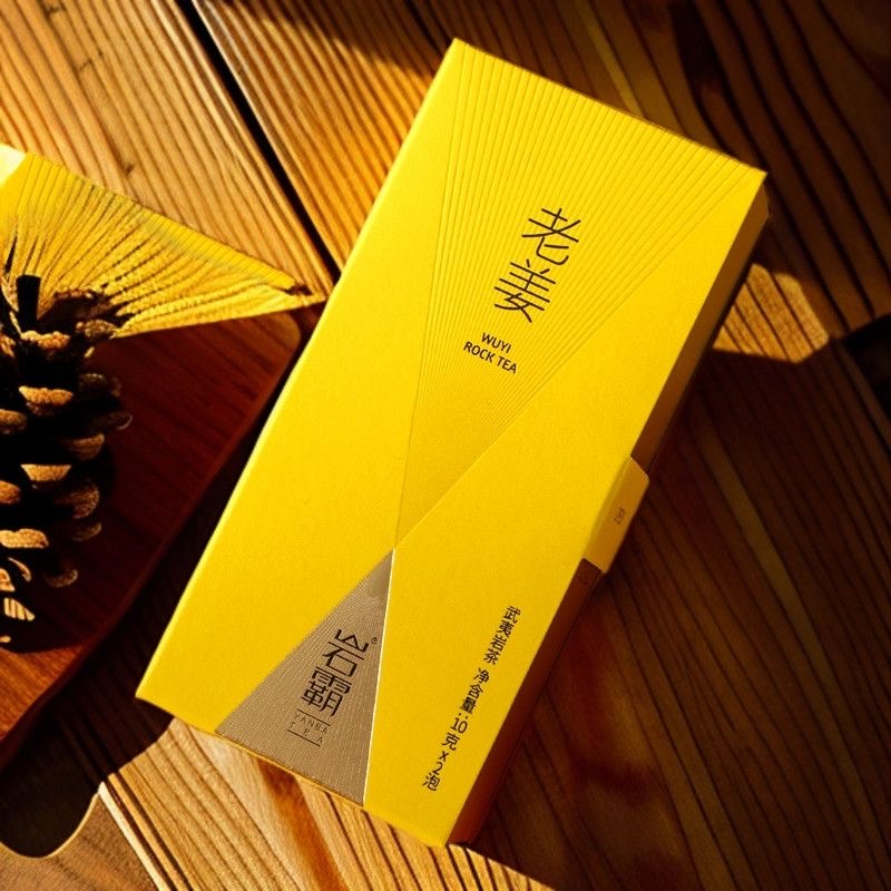 岩霸老姜武夷岩茶金交椅肉桂香气馥10g*2泡试喝品鉴装特级茶叶