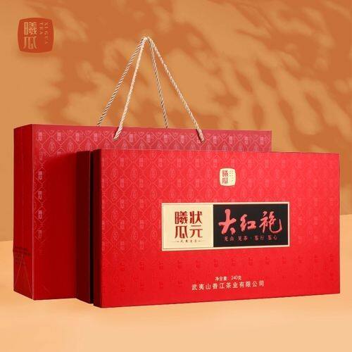 曦瓜状元大红袍240gg正岩送礼大红袍茶叶礼盒装武夷岩茶(刮码)