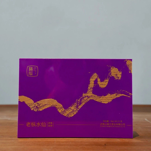曦瓜正品老枞水仙 正宗武夷山岩茶51g礼盒装8.5g*6泡送礼礼盒装