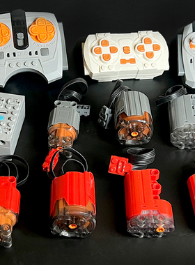 积木电机马达M伺服PF改装MOC9686动力组电池盒遥控接收器套装拼插