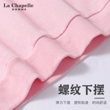 Толстовка, детский осенний лонгслив, коллекция 2023, подходит для подростков, осенняя