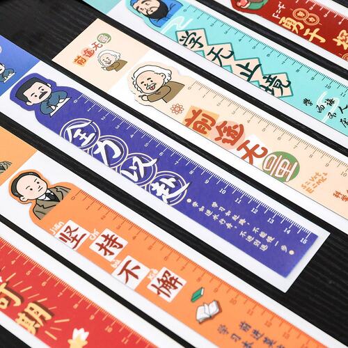 卡通名人异型磁性软尺15cm学生文具励志文字创意书签尺礼品G26