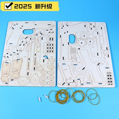 手枪木质拼装玩具皮筋枪手工DIY立体模型木头枪儿童男孩生日礼物