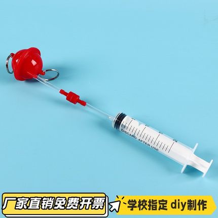 马德堡半球实验器马德保半球实验J21019大号抽真空演示大气压VB63