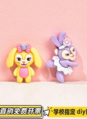 卡通黛拉玩偶系列树脂配件奶油胶diy手工材料手机壳饰品自制KL38