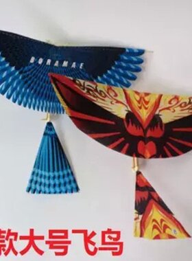 新款大号橡皮筋动力飞鸟鲁班鸟地摊义乌夜市儿童玩具手家T234