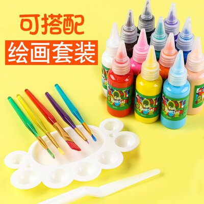 30ml水洗儿童手指画颜料12色水彩颜料套装幼儿园涂鸦diy工具G12